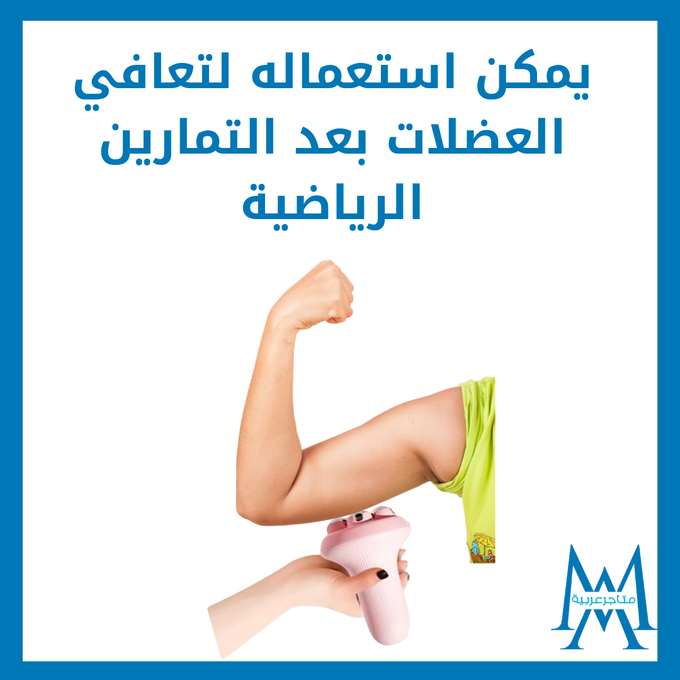 stores/846818501c22060da26f1ec86e959b95/products/bl3DXLNc3D4HSw1QTDk2cALFtChI1G5VGvCJBfGx.png