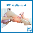 stores/846818501c22060da26f1ec86e959b95/products/lymKcE3uDQxKbDcU65pUd44VsqdbYvFhdjc767yZ.png
