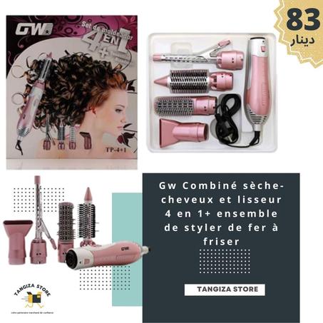 Gw Combiné sèche-cheveux et lisseur 4 en 1+ ensemble de styler de fer à friser