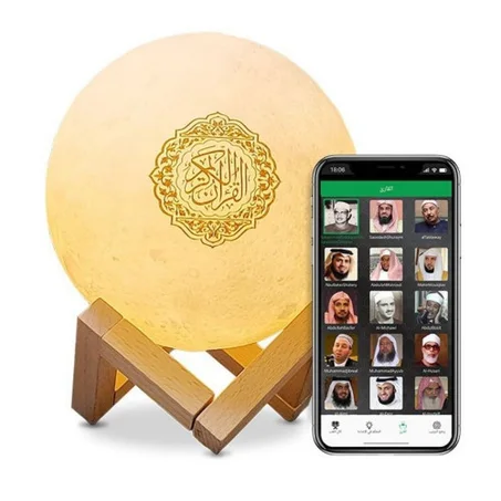 سماعة القرآن المضيئة