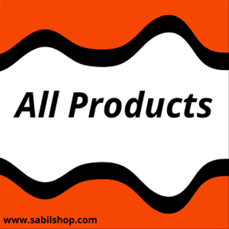 جميع المنتجات