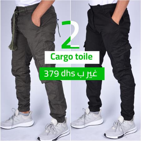 سروال  CARGO الجودة الممتازة