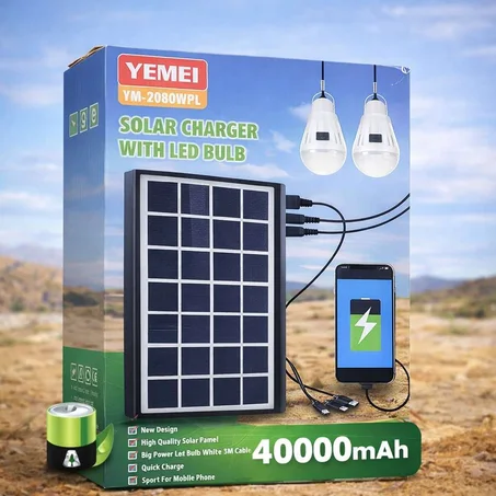 2 طاقة شمسية مع مصباحين