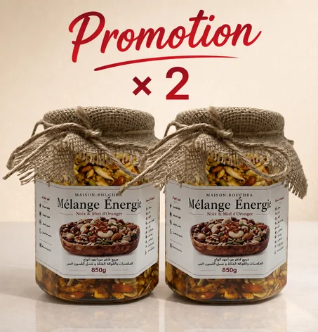 Pack Mélange Énergie ×2