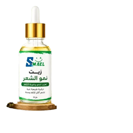 زيت تطويل الشعر