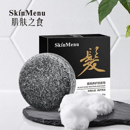 Black Soap For Hair And Dandruff Care