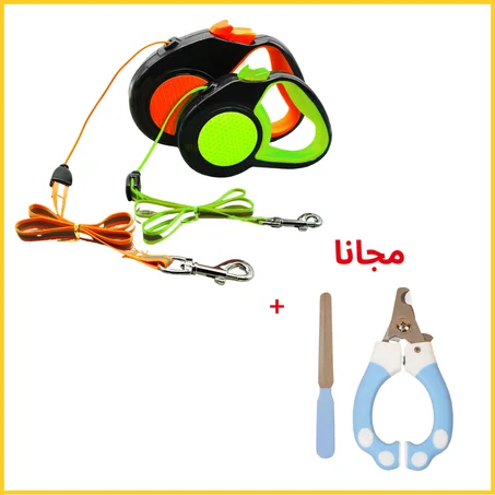 Laisses pour chien et chat + coupe ongle gratuite