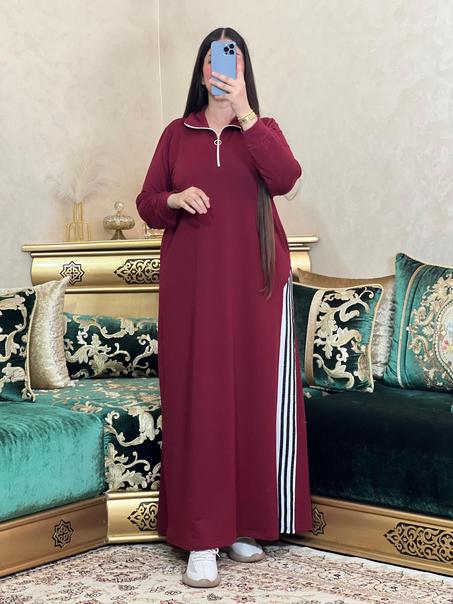 كيطمة طويلة