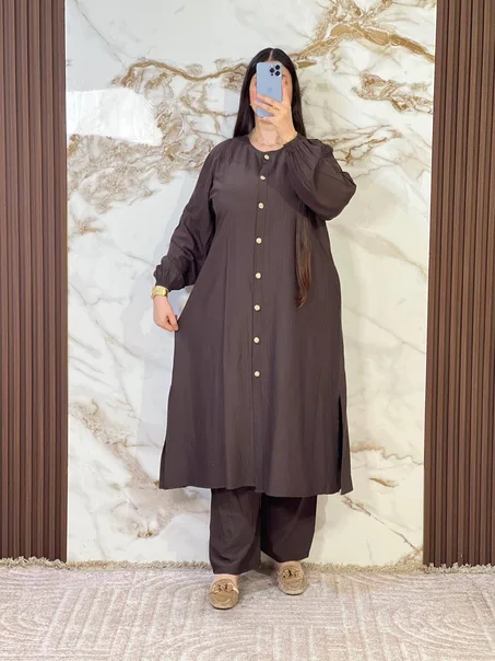 أنصومبل  سُكون