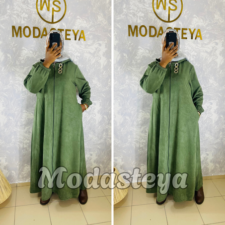 جلابــــة أمل