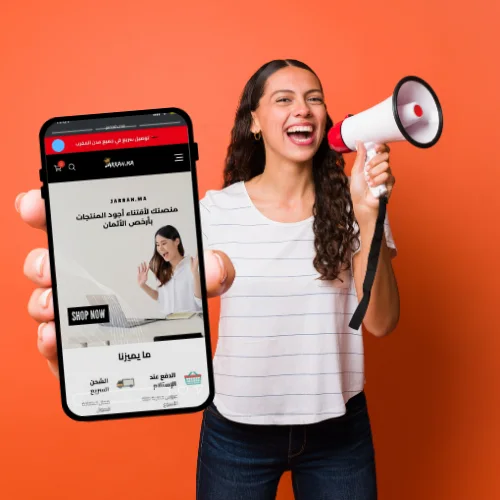 تخفيضات الأسبوع