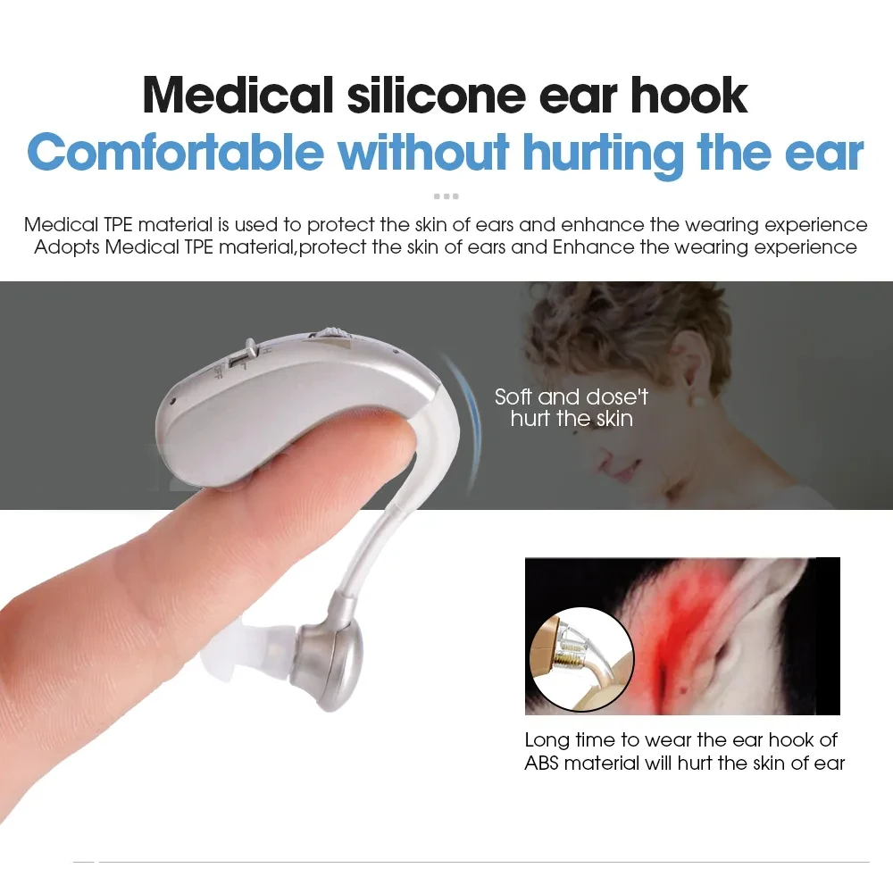 جهاز مضخم صوت قابل لإعادة الشحن للصمك