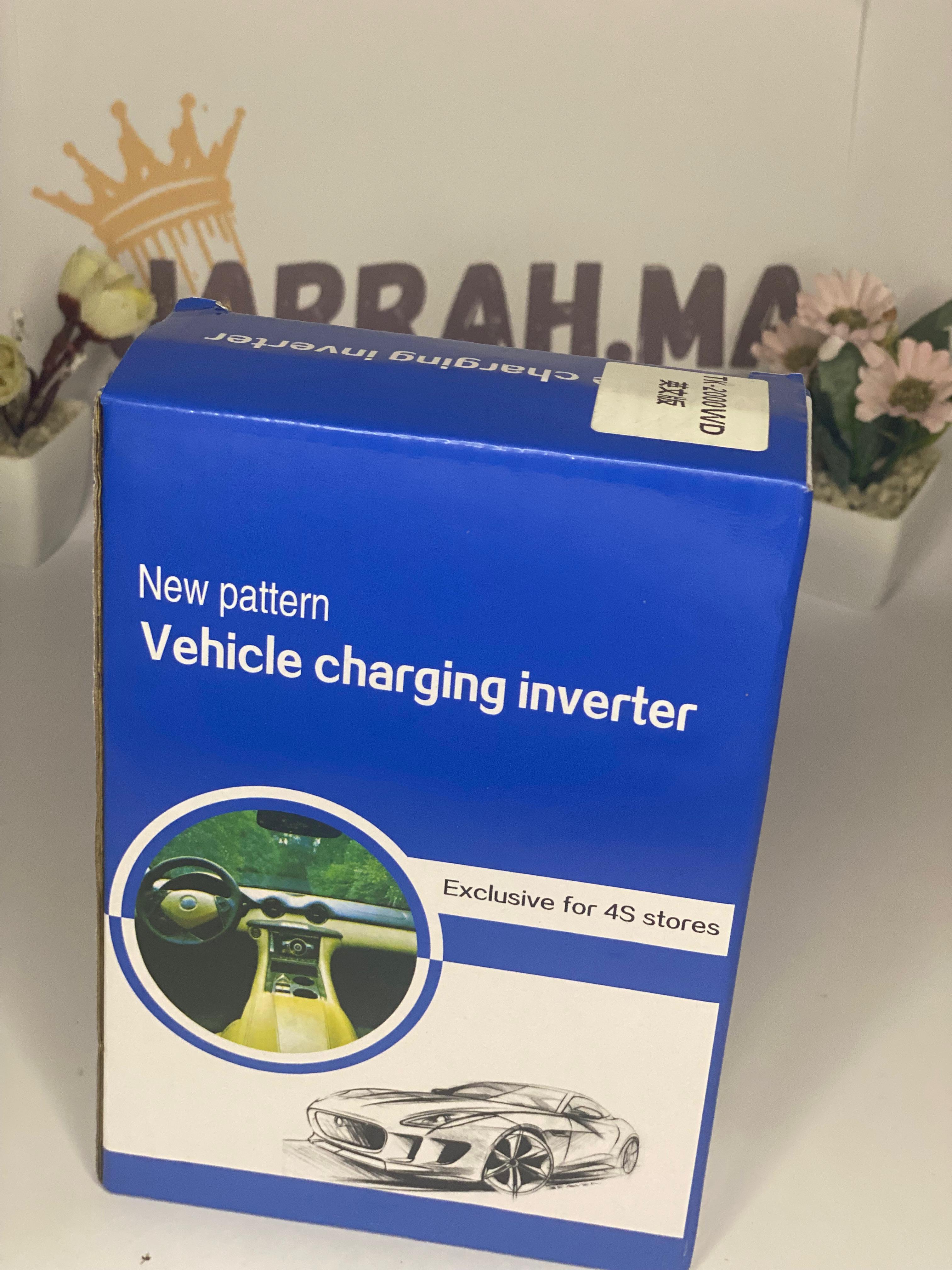 ⚡ Inverter 2000W – شحن قوي في أي مكان!