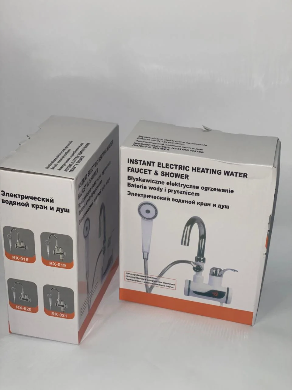 سخان الماء الفوري مع الرشاش