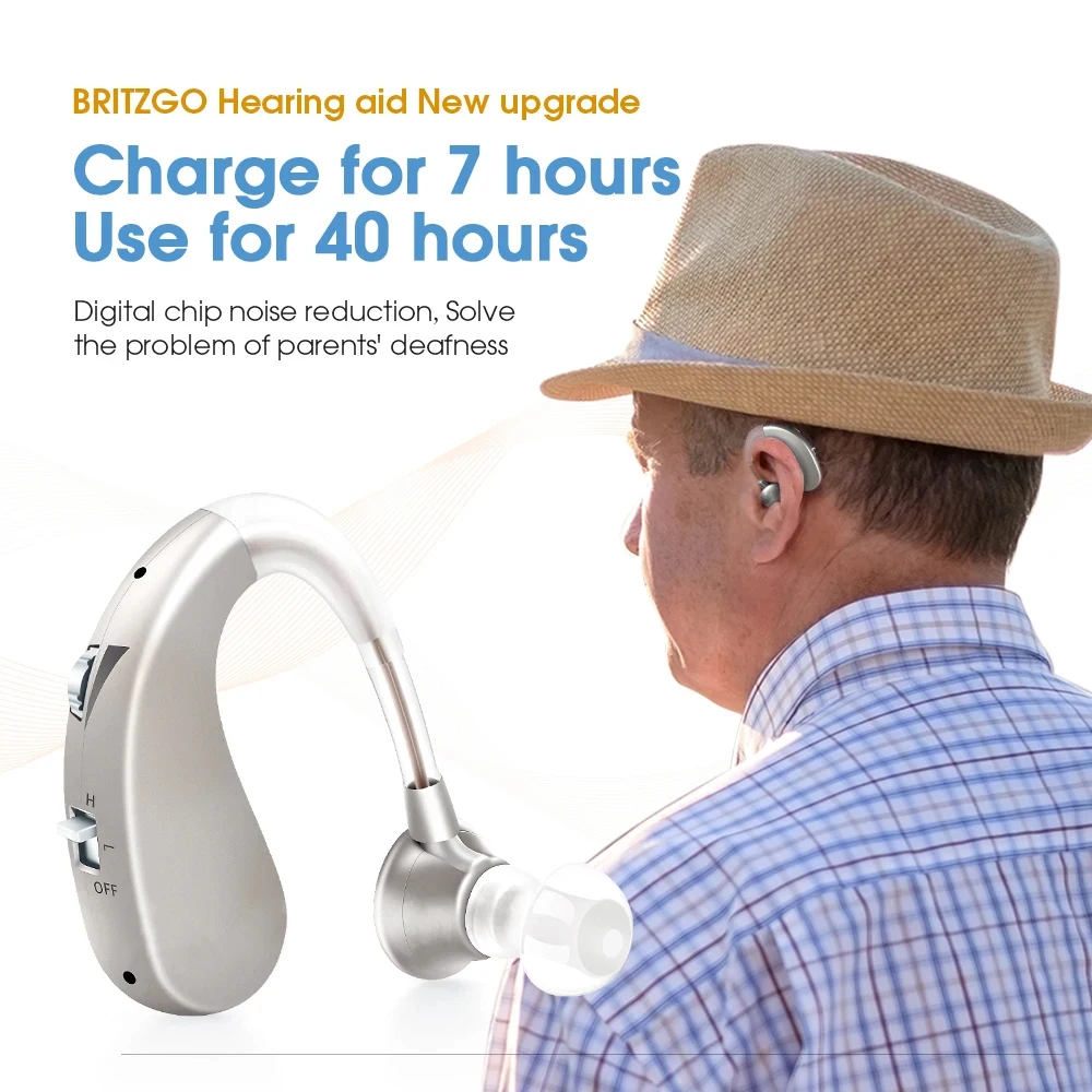 جهاز مضخم صوت قابل لإعادة الشحن للصمك