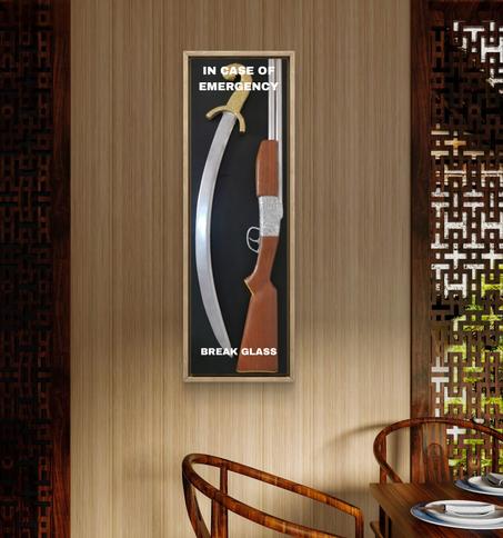 القيمة القصوى (Ultimate Value)