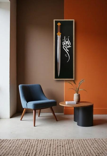 . الأناقة المقاتلة | Elegant Warrior