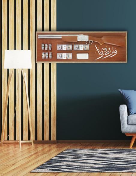 🔸 سحر البداوة | Desert Charm