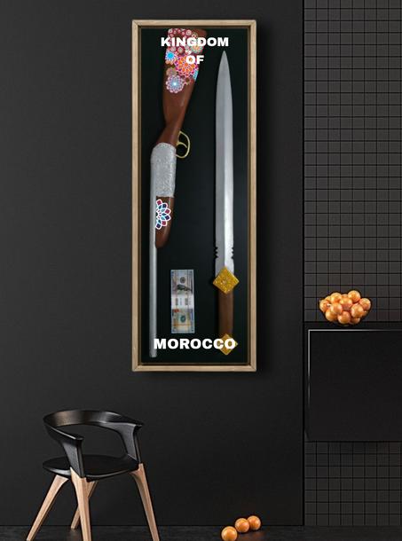 الذخيرة الفاخرة The Luxury Ammunition