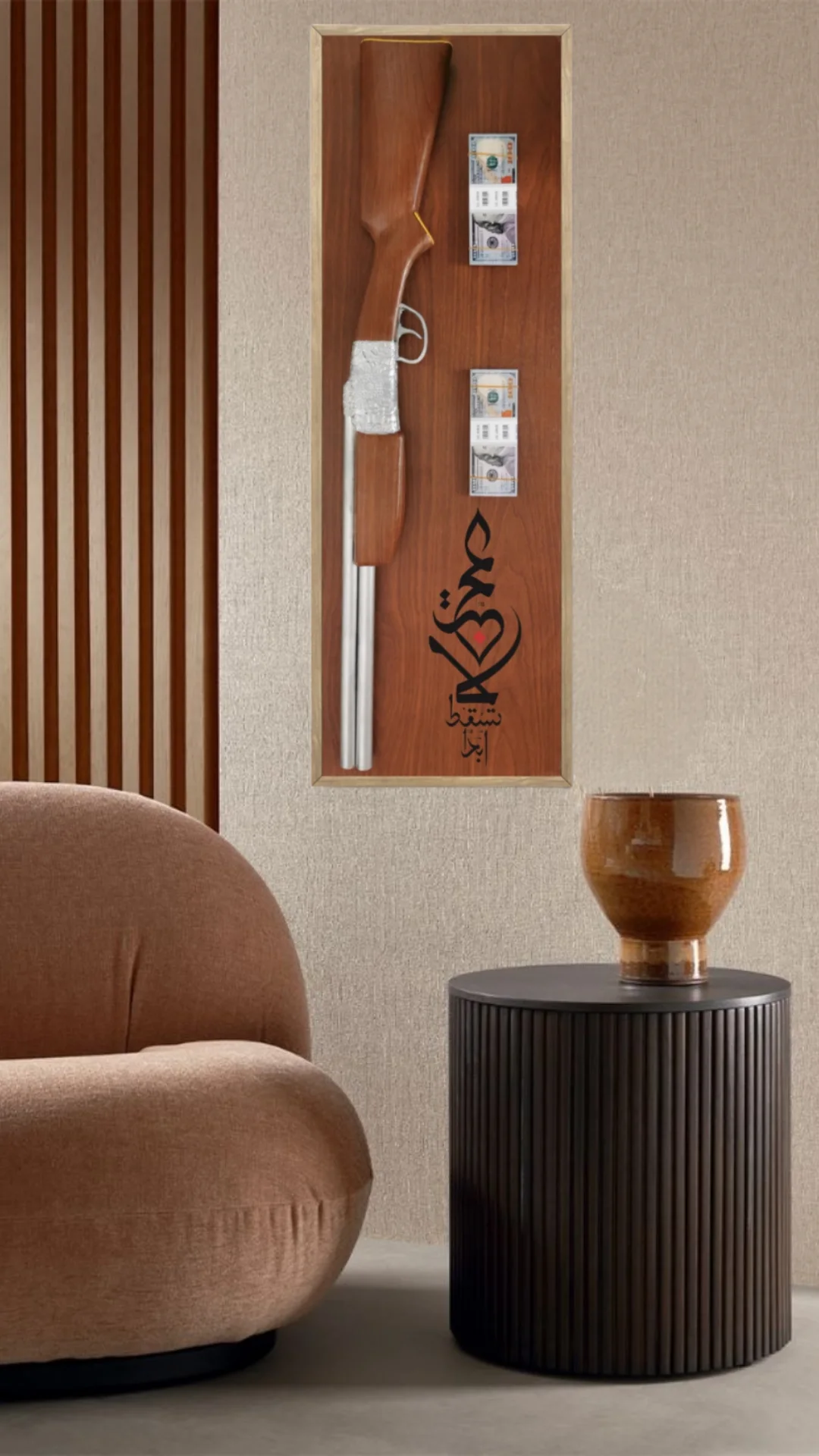 ✴️ لمسة الملوك | Touch of Royals