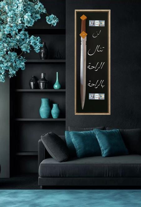 جمال السلاح | Beauty of the Gun