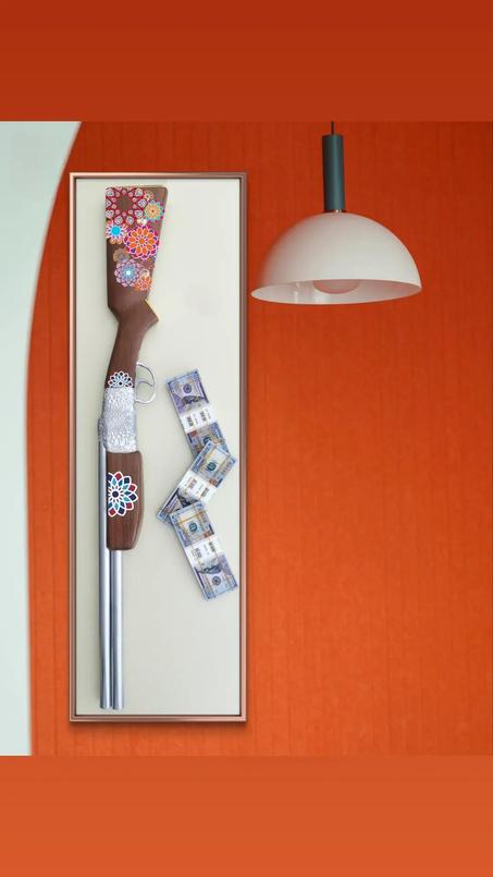 ​طوارئ الرفاهية (The Emergency of