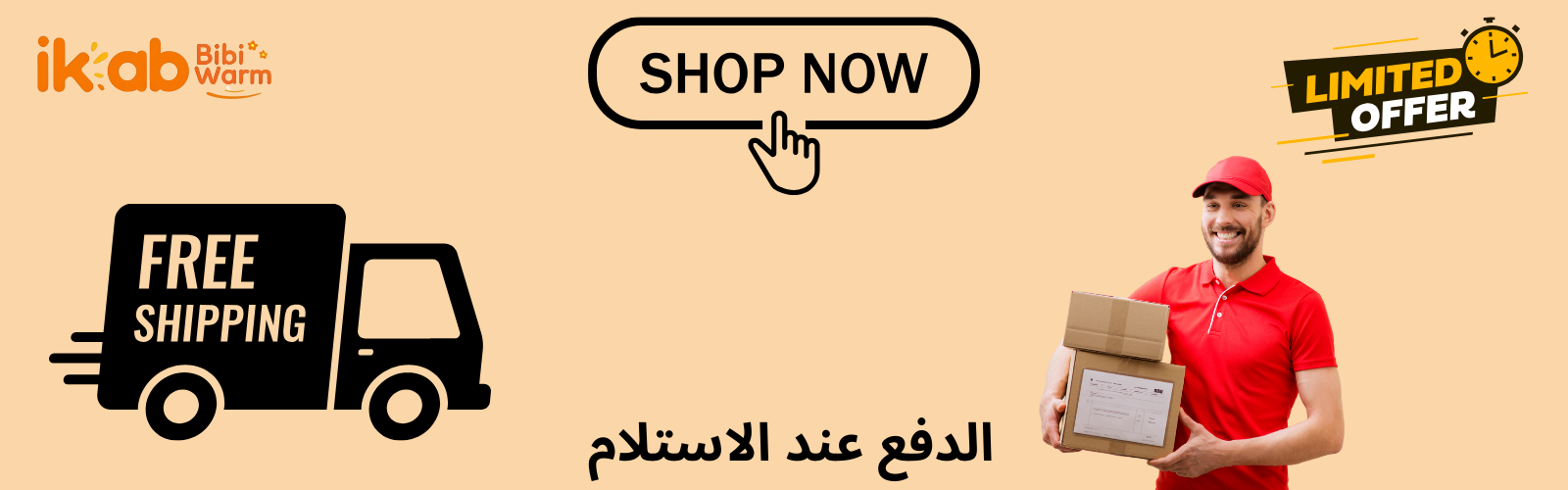 slider-image