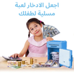 stores/84b9cd02df7e6a496cf824c594622054/products/IECH5HpDo9Nb8MK2Q9PHEknh0NYU0ZNSABkbjxxm.png