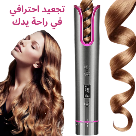 ماكينة تجعيد الشعر اللاسلكية الاحترافية – قابلة للشحن USB بشاشة LCD