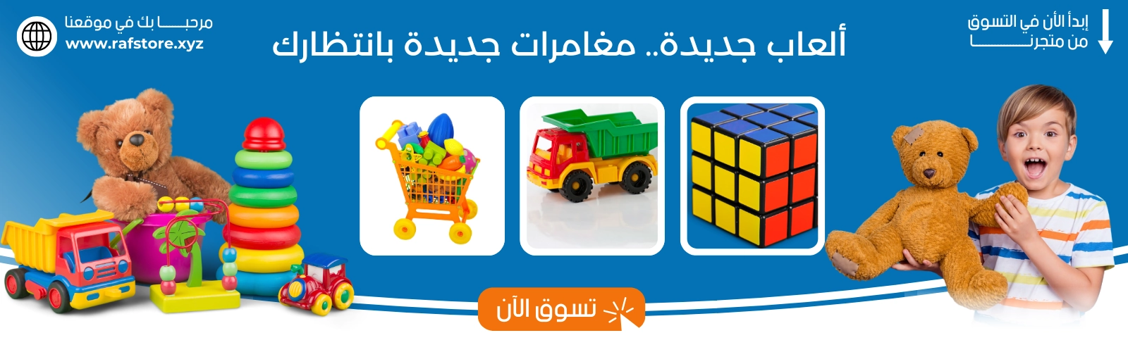 slider-image
