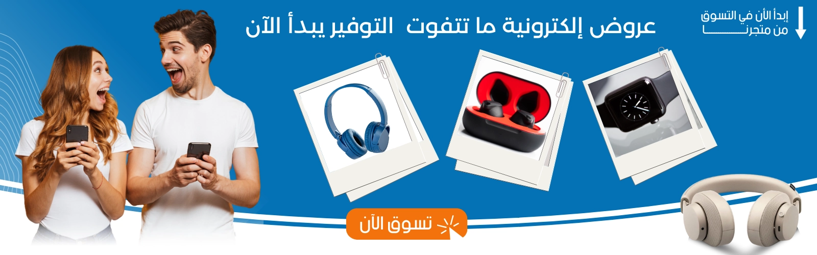 slider-image