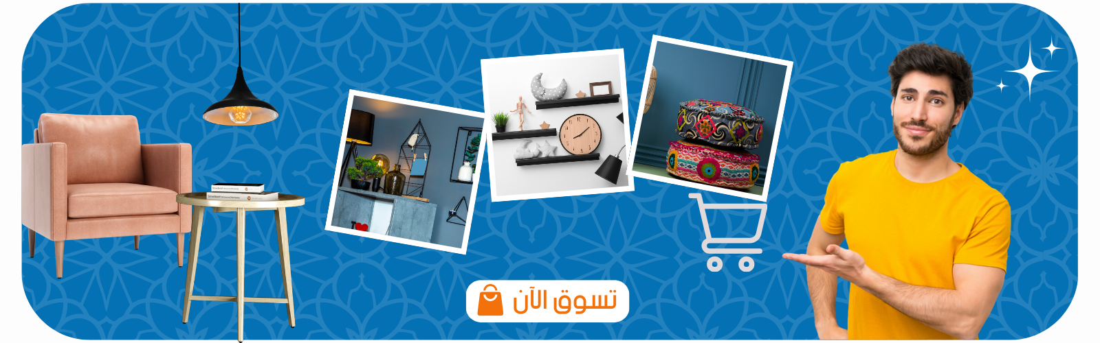slider-image