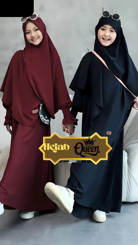 💖 خمار أنيق للفتيات الصغار – لمسة من الحشمة والجمال 💖