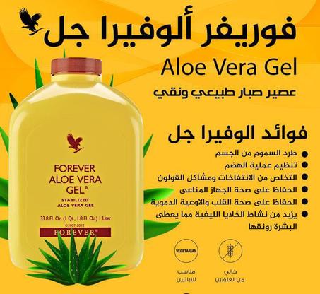 عصير الألوفيرا جل مع احمر الشفاه كهذية🔥