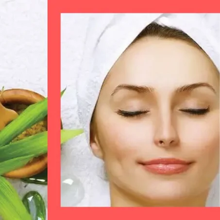 منتجات التجميل
