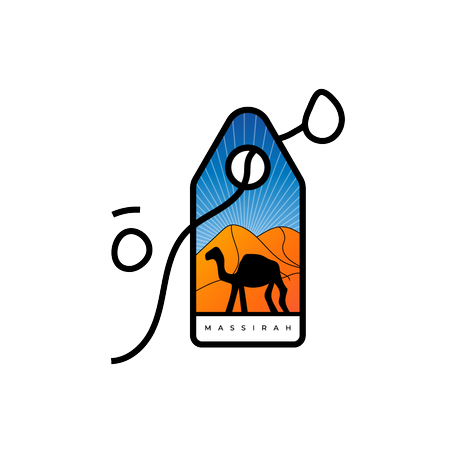 المنتجات الأكثر مبيعا