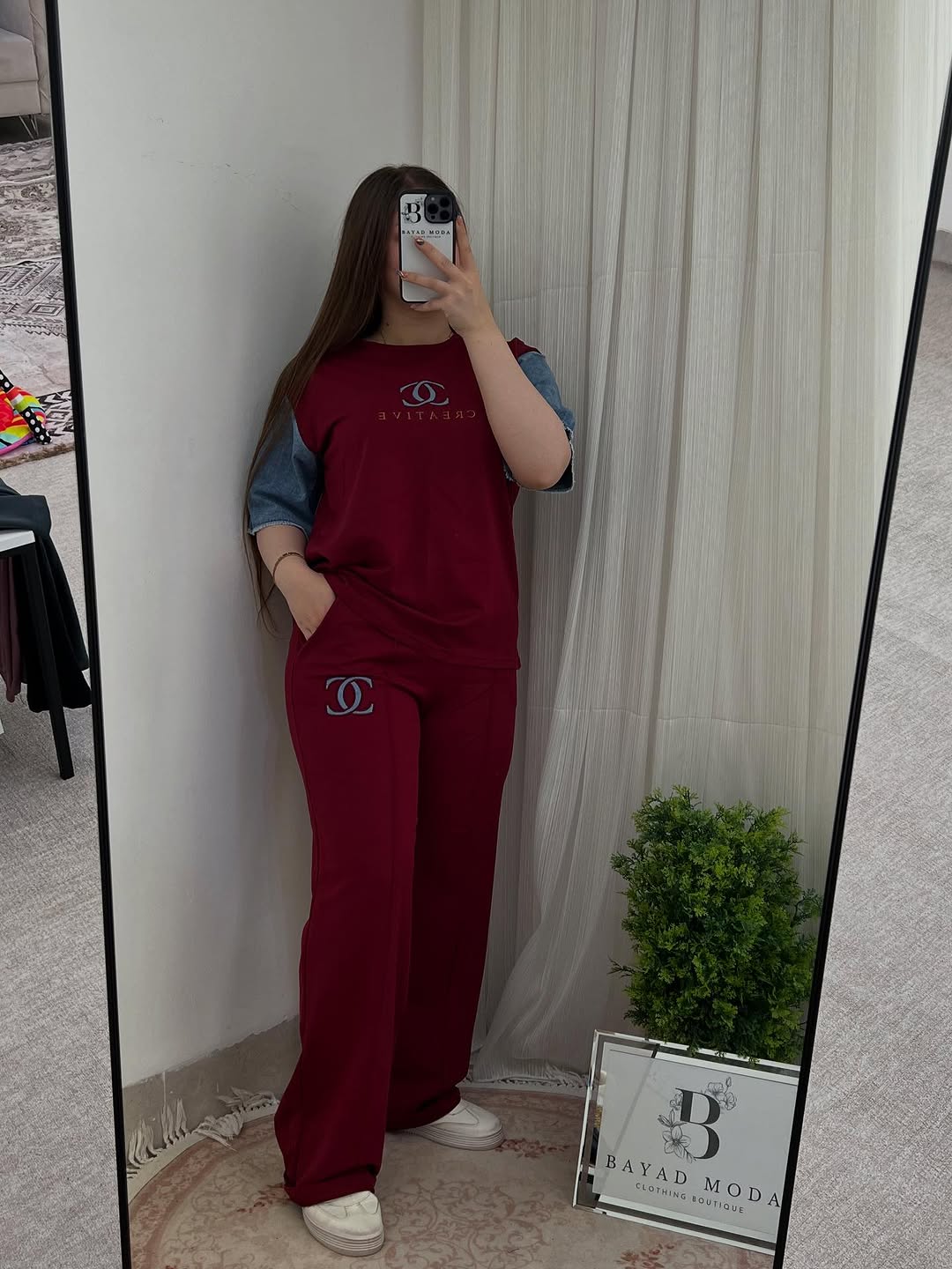 🌸 لوك مريح🌸