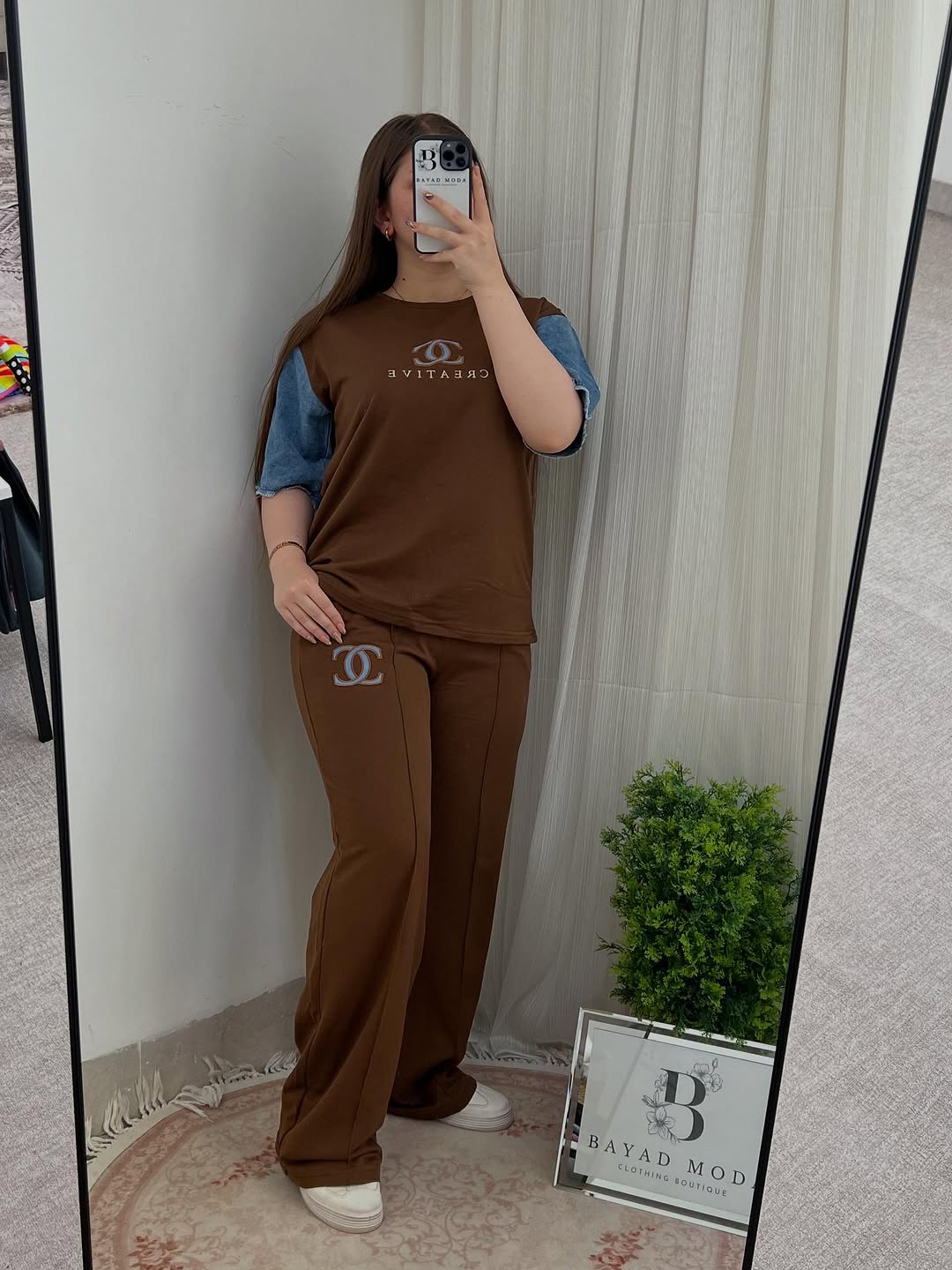 🌸 لوك مريح🌸