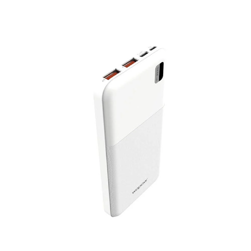 شاحن باور بانك