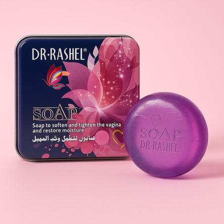 🧼 صابونة للتضييق والترطيب – 100غ