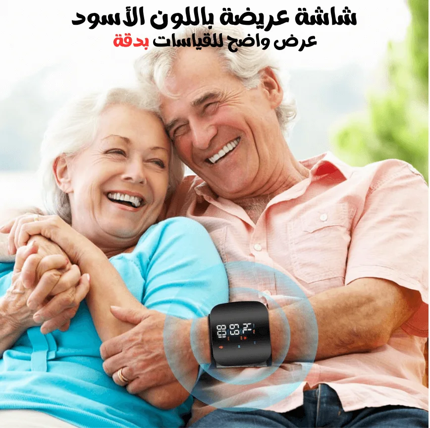 جهاز قياس ضغط الدم