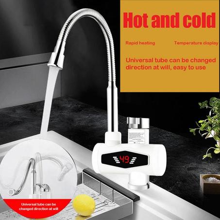 سخان الماء الكهربائي