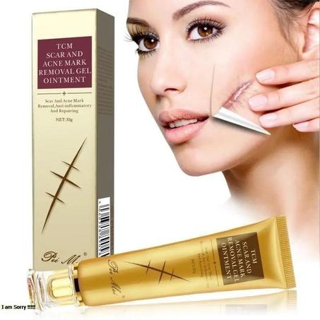 كريم إصلاح البشرة