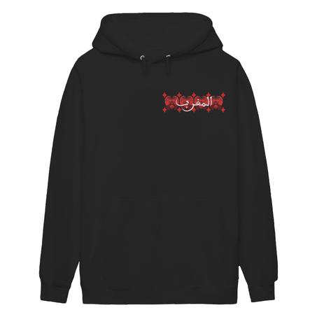 Qui n'a pas d'argent