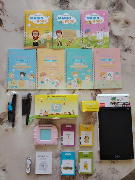 الباقة التعليمية الكاملة