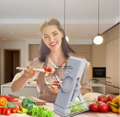 قطّاعة الخضر متعددة الاستعمال