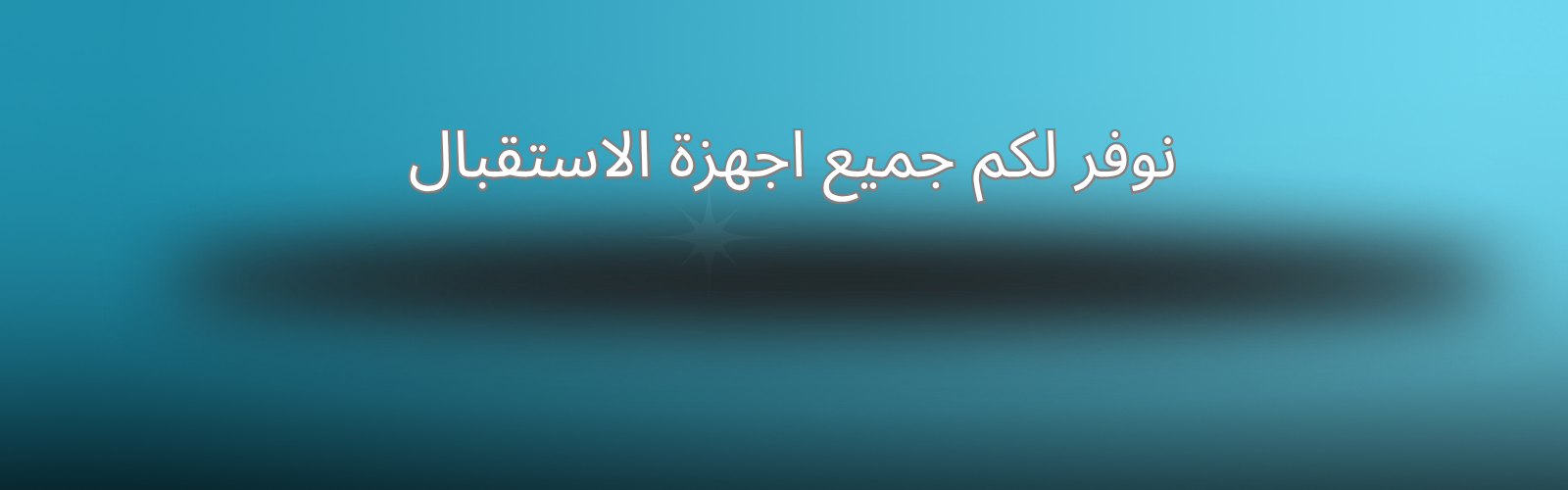 slider-image