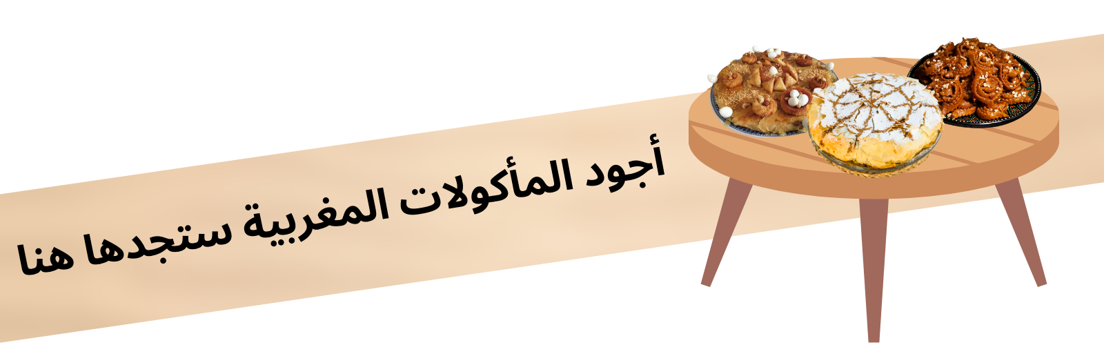 slider-image