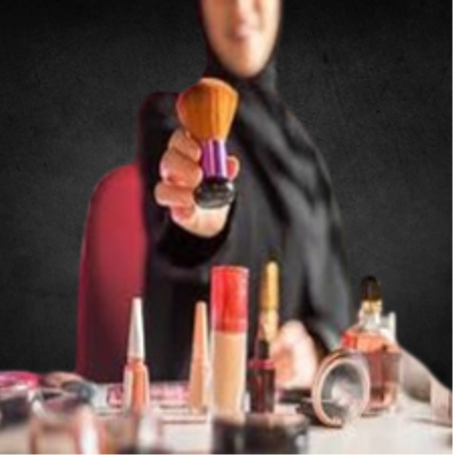 الجمال والعناية الشخصية