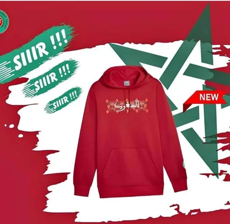 Morocco FtblCulture Hoodie